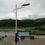 50W Solar street light for outdoor gardens courtyard parks (11)