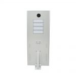 Solar street lighting 120W 5000K PIR Sensor for IP65 outdoor lighting (8)
