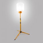 150W LED BALLOON LIGHTS WITH MINI TRIPOD (4)